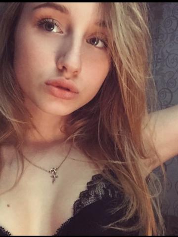 Галина